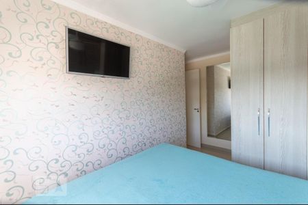 Apartamento à venda com 52m², 2 quartos e 1 vaga Apartamento à venda com 52m², 2 quartos e 1 vagaSuíte