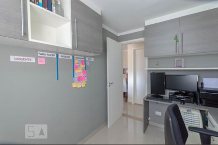 Apartamento à venda com 52m², 2 quartos e 1 vaga Apartamento à venda com 52m², 2 quartos e 1 vagaQuarto 2