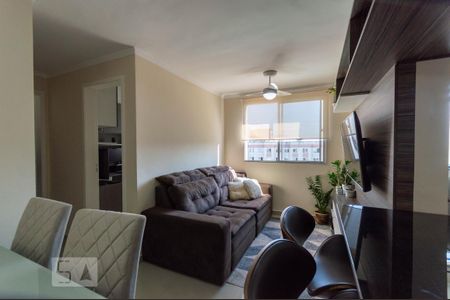 Apartamento à venda com 52m², 2 quartos e 1 vaga Apartamento à venda com 52m², 2 quartos e 1 vagaSala
