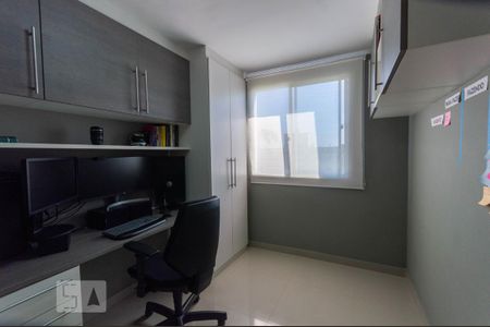 Apartamento à venda com 52m², 2 quartos e 1 vaga Apartamento à venda com 52m², 2 quartos e 1 vagaQuarto 2
