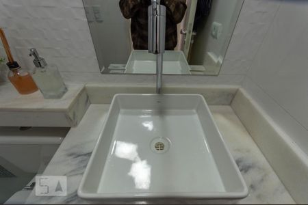Apartamento à venda com 52m², 2 quartos e 1 vaga Apartamento à venda com 52m², 2 quartos e 1 vagaBanheiro da Suíte
