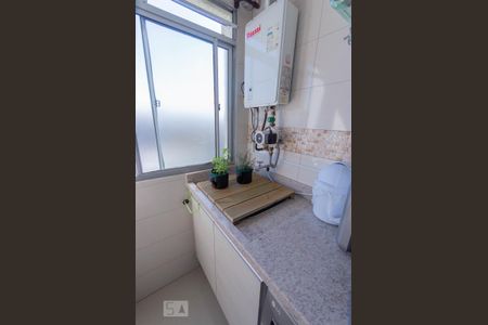 Apartamento à venda com 52m², 2 quartos e 1 vaga Apartamento à venda com 52m², 2 quartos e 1 vagaDetalhe da area de serviço