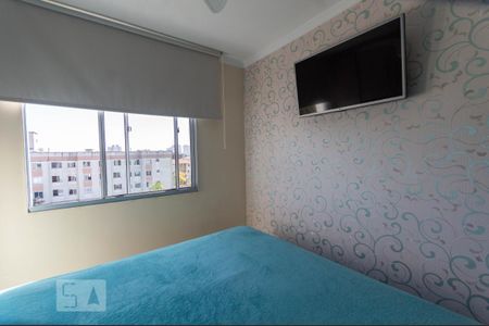 Apartamento à venda com 52m², 2 quartos e 1 vaga Apartamento à venda com 52m², 2 quartos e 1 vagaSuíte