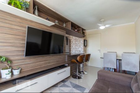 Apartamento à venda com 52m², 2 quartos e 1 vaga Apartamento à venda com 52m², 2 quartos e 1 vagaSala