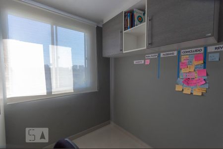 Apartamento à venda com 52m², 2 quartos e 1 vaga Apartamento à venda com 52m², 2 quartos e 1 vagaQuarto 2