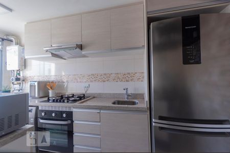 Apartamento à venda com 52m², 2 quartos e 1 vaga Apartamento à venda com 52m², 2 quartos e 1 vagaCozinha