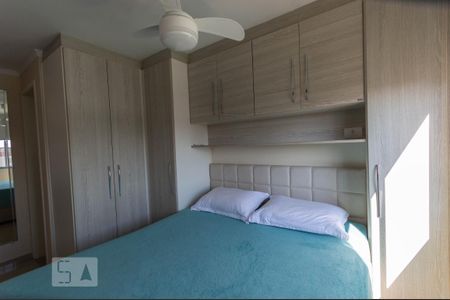 Apartamento à venda com 52m², 2 quartos e 1 vaga Apartamento à venda com 52m², 2 quartos e 1 vagaSuíte