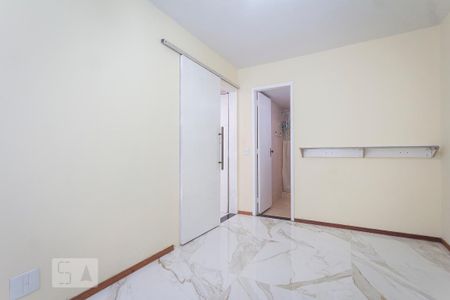 Apartamento à venda com 80m², 2 quartos e 1 vaga Apartamento à venda com 80m², 2 quartos e 1 vagaSuíte