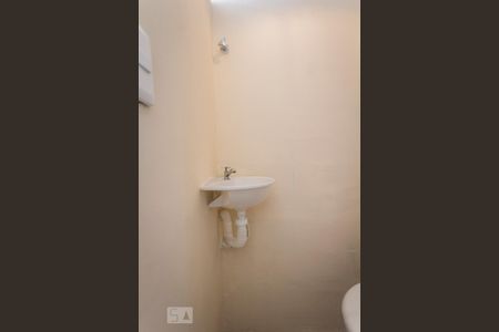 Apartamento à venda com 80m², 2 quartos e 1 vaga Apartamento à venda com 80m², 2 quartos e 1 vagaBanheiro de Serviço