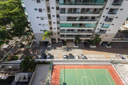 Apartamento à venda com 80m², 2 quartos e 1 vaga Apartamento à venda com 80m², 2 quartos e 1 vagaVista