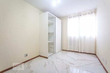 Apartamento à venda com 80m², 2 quartos e 1 vaga Apartamento à venda com 80m², 2 quartos e 1 vagaSuíte