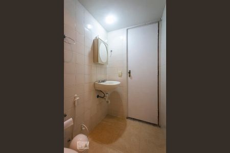 Apartamento à venda com 80m², 2 quartos e 1 vaga Apartamento à venda com 80m², 2 quartos e 1 vagaBanheiro da Suíte