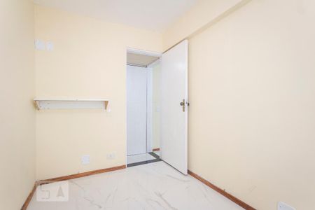 Apartamento à venda com 80m², 2 quartos e 1 vaga Apartamento à venda com 80m², 2 quartos e 1 vagaQuarto