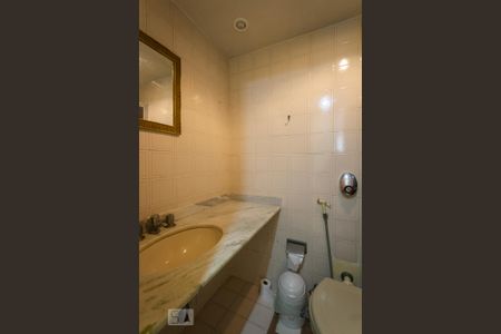 Apartamento à venda com 80m², 2 quartos e 1 vaga Apartamento à venda com 80m², 2 quartos e 1 vagaBanheiro 2