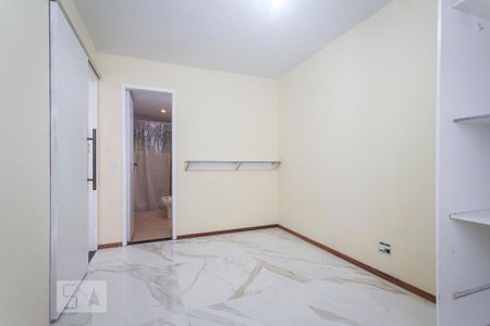 Apartamento à venda com 80m², 2 quartos e 1 vaga Apartamento à venda com 80m², 2 quartos e 1 vagaSuíte