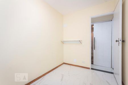 Apartamento à venda com 80m², 2 quartos e 1 vaga Apartamento à venda com 80m², 2 quartos e 1 vagaQuarto