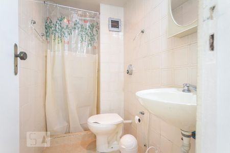 Apartamento à venda com 80m², 2 quartos e 1 vaga Apartamento à venda com 80m², 2 quartos e 1 vagaBanheiro da Suíte