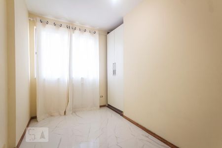 Apartamento à venda com 80m², 2 quartos e 1 vaga Apartamento à venda com 80m², 2 quartos e 1 vagaQuarto