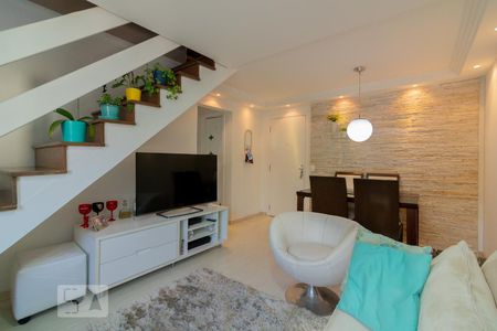 Sala de apartamento para alugar com 1 quarto, 60m² em Moema, São Paulo