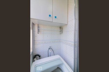 Apartamento para alugar com 60m², 1 quarto e 1 vaga Apartamento para alugar com 60m², 1 quarto e 1 vagaÁrea de Serviço