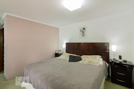 Apartamento para alugar com 60m², 1 quarto e 1 vaga Apartamento para alugar com 60m², 1 quarto e 1 vagaQuarto