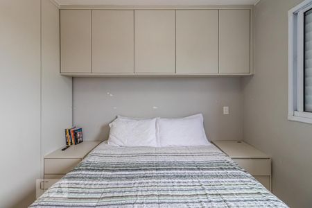 Apartamento para alugar com 64m², 2 quartos e 2 vagas Apartamento para alugar com 64m², 2 quartos e 2 vagasSuíte