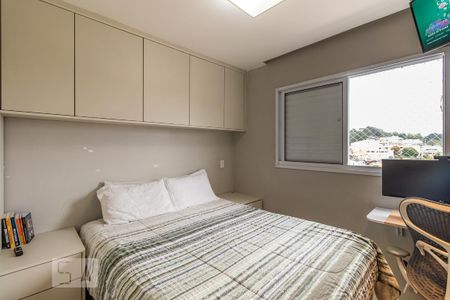 Apartamento para alugar com 64m², 2 quartos e 2 vagas Apartamento para alugar com 64m², 2 quartos e 2 vagasSuíte