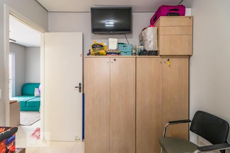 Apartamento para alugar com 64m², 2 quartos e 2 vagas Apartamento para alugar com 64m², 2 quartos e 2 vagasQuarto 1