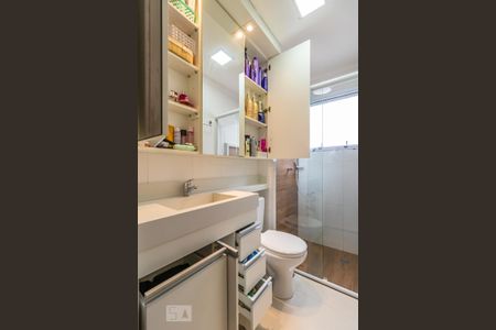 Apartamento para alugar com 64m², 2 quartos e 2 vagas Apartamento para alugar com 64m², 2 quartos e 2 vagasDetalhe do Banheiro da Suíte