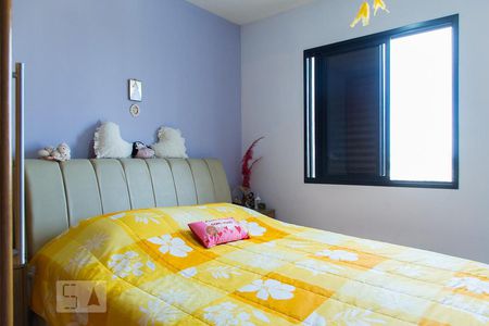 Apartamento à venda com 64m², 2 quartos e 1 vagaSuíte