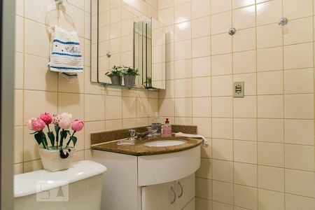 Apartamento à venda com 64m², 2 quartos e 1 vagaBanheiro Social