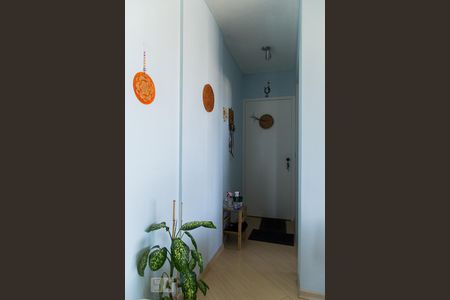 Apartamento à venda com 64m², 2 quartos e 1 vagaSala - Detalhe