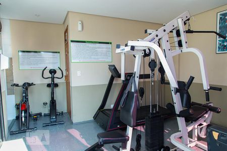 Apartamento à venda com 64m², 2 quartos e 1 vagaÁrea comum - Academia