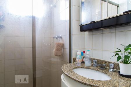Apartamento à venda com 64m², 2 quartos e 1 vagaBanheiro da suíte