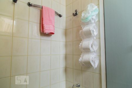 Apartamento à venda com 64m², 2 quartos e 1 vagaBanheiro da suíte