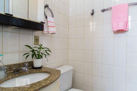 Apartamento à venda com 64m², 2 quartos e 1 vagaBanheiro da suíte