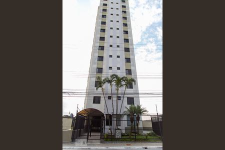 Apartamento à venda com 64m², 2 quartos e 1 vagaFachada