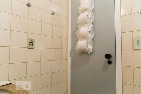 Apartamento à venda com 64m², 2 quartos e 1 vagaBanheiro Social