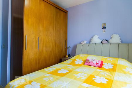 Apartamento à venda com 64m², 2 quartos e 1 vagaSuíte