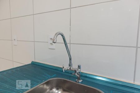 Apartamento à venda com 40m², 2 quartos e sem vagaCozinha