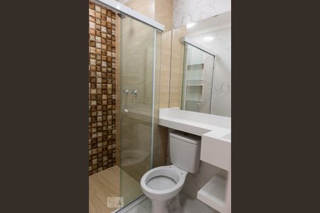 Apartamento à venda com 40m², 2 quartos e sem vagaBanheiro