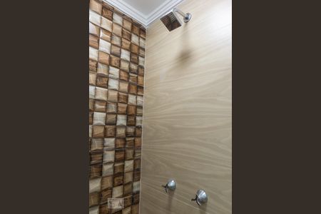 Apartamento à venda com 40m², 2 quartos e sem vagaBanheiro