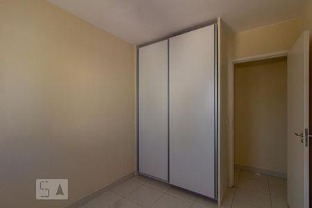 Apartamento para alugar com 50m², 2 quartos e 1 vagaQuarto 1