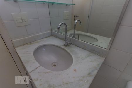 Apartamento para alugar com 50m², 2 quartos e 1 vagaBanheiro