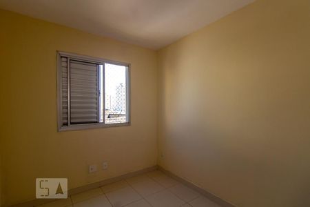 Apartamento para alugar com 50m², 2 quartos e 1 vagaQuarto 1