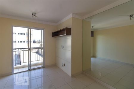 Apartamento para alugar com 50m², 2 quartos e 1 vagaSala