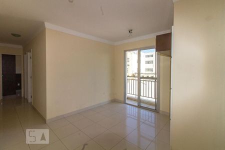 Apartamento para alugar com 50m², 2 quartos e 1 vagaSala