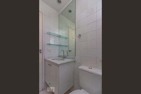 Apartamento para alugar com 50m², 2 quartos e 1 vagaBanheiro