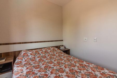 Apartamento para alugar com 57m², 2 quartos e 1 vaga Apartamento para alugar com 57m², 2 quartos e 1 vagaSuíte