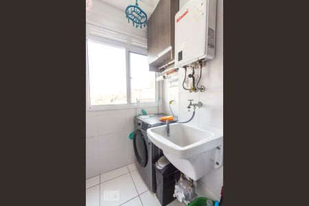 Apartamento para alugar com 57m², 2 quartos e 1 vaga Apartamento para alugar com 57m², 2 quartos e 1 vagaÁrea de Serviço